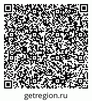 79378170130