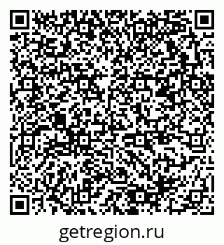 79378170138
