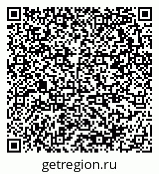 79378170139