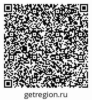 79378170142
