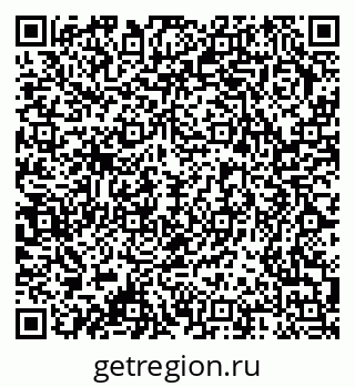 79378170143