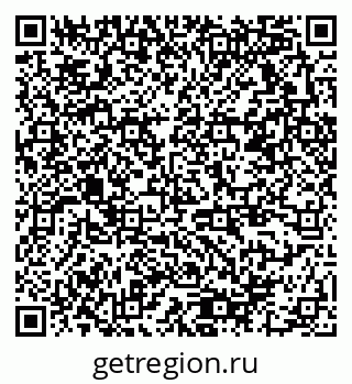 79378170173