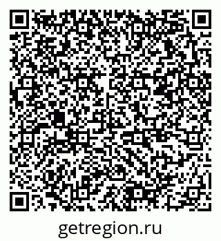 79378170181