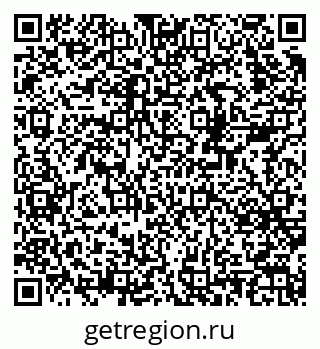 79378170190