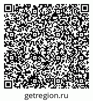 79378170192