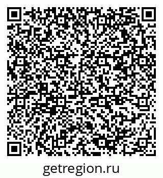 79378170194