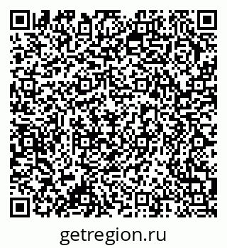 79378170250