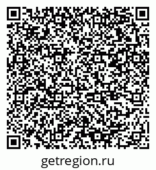 79378170254