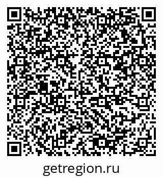 79378170256