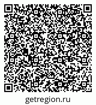 79378170259