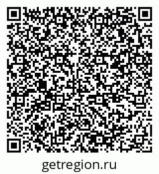 79378170260