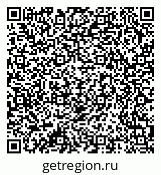 79378170261