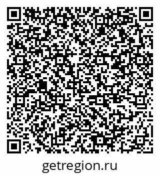 79378170266