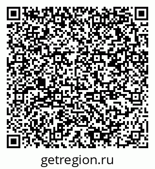 79378170267