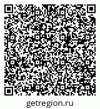 79378170270