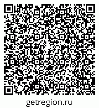 79378170272