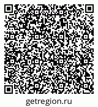 79378170275