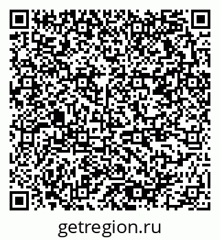 79378170290