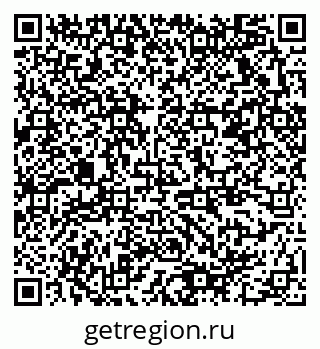 79378170300