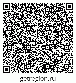 79378170320
