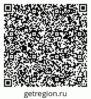 79378170380