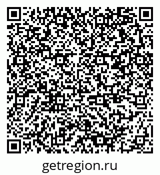 79378170381
