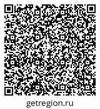 79378170386