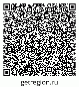 79378170387