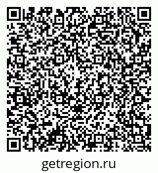 79378170390