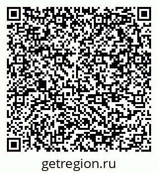 79378170411