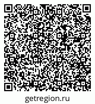 79378170472