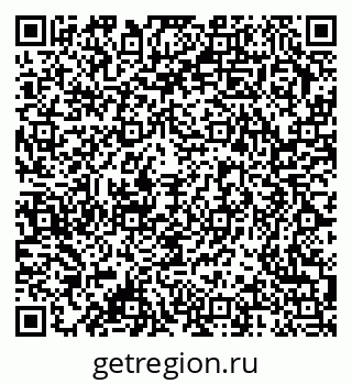 79378170490
