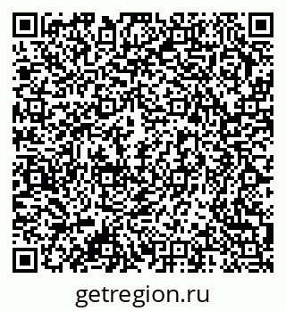 79378170494