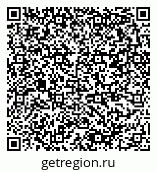 79378170496