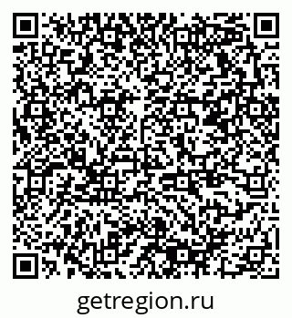 79378170497