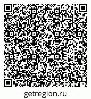 79378170500