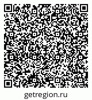 79378170509