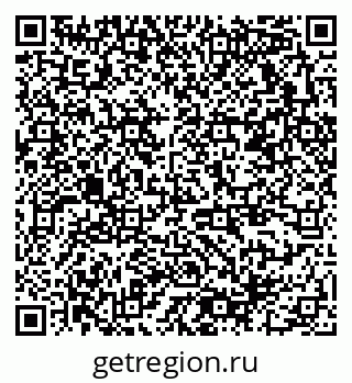 79378170538