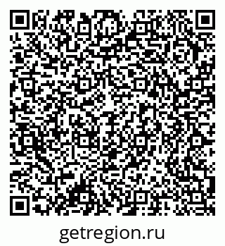 79378170540