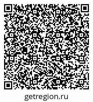 79378170541