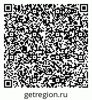79378170559