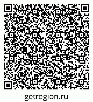 79378170600
