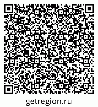 79378170638