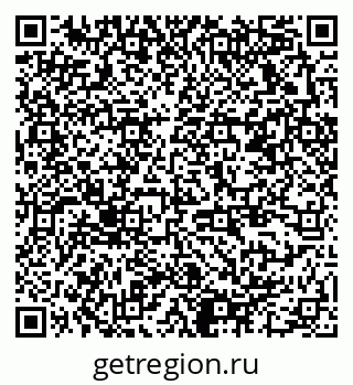 79378170640