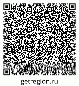 79378170649