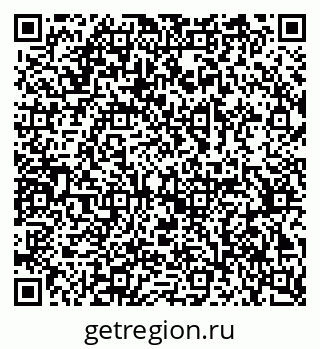 79378170660