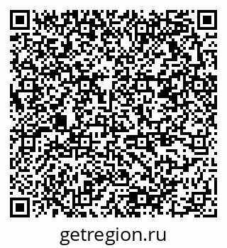 79378170683