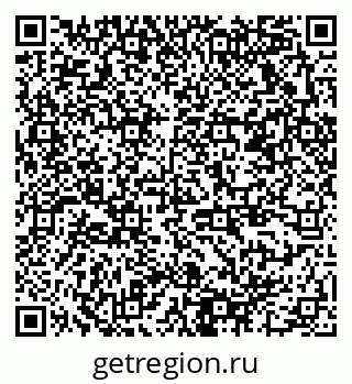 79378170700