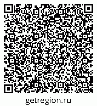 79378170850