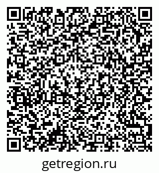 79378170861